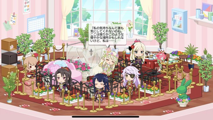 お姫様のtwitterイラスト検索結果