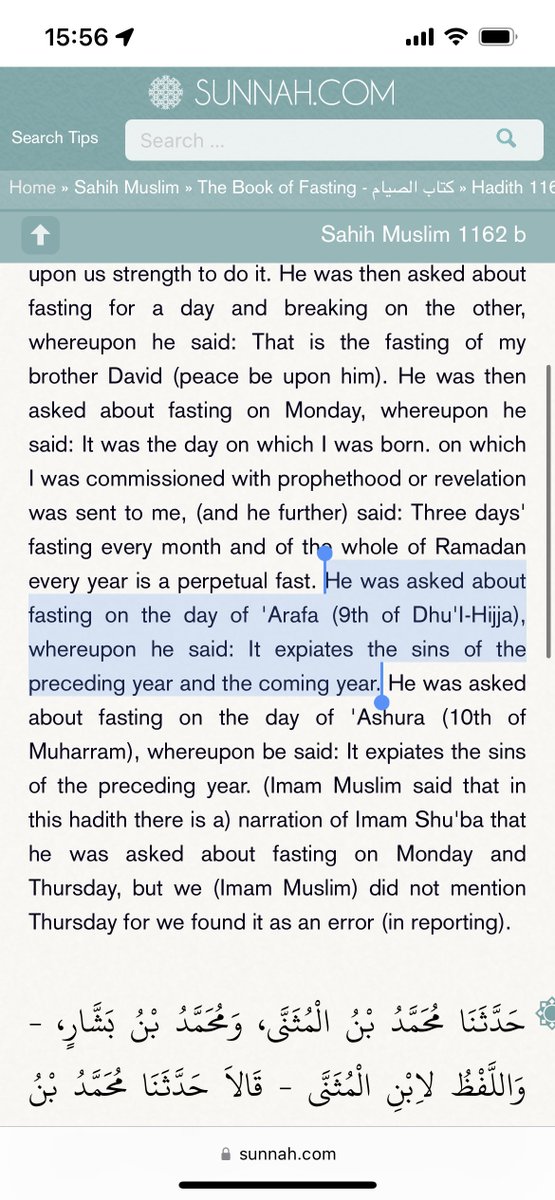 ShahinRahmanUK's tweet photo. Anyone want two years’ sins forgiven? Fast tomorrow. 🙌🏼❤️ https://t.co/FjVHdhwFCS