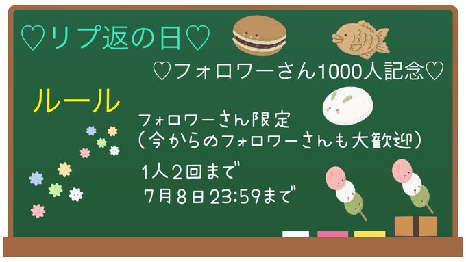 Twitterのコスプレ画像46