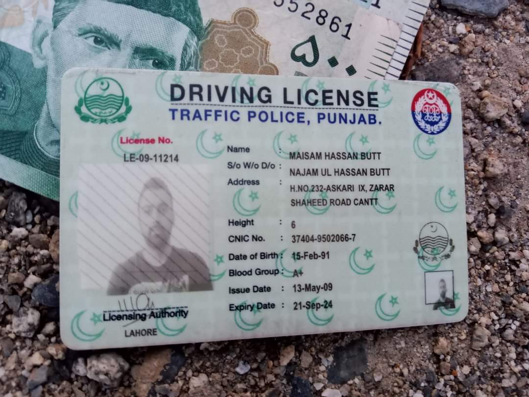 MAKhan_32's tweet photo. A purse is found at #Borith lake with a driving licence and some money.
If anyone knows him or someone have it please contact this number 03555272720 or comment. 
#pursefound #borithlake 
#GilgitBaltistan 
@GBPolice1422 @TouristGb @HunzaPolice https://t.co/AWYyLECuGU