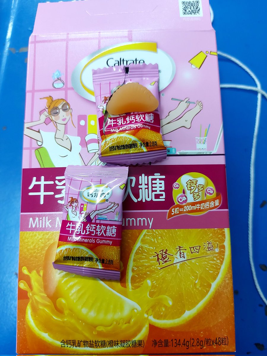 yychoops09's tweet photo. 5 เม็ดเท่ากับนม 200 ml คำถามกินวันละ 5 เม็ดไม่พออะ
#YangYang杨洋 #yangyang #หยางหยาง #caltrate https://t.co/a3DRkEfDkX