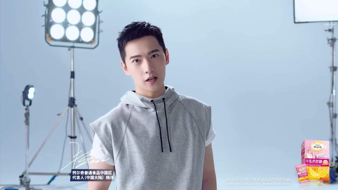 yychoops09's tweet photo. 5 เม็ดเท่ากับนม 200 ml คำถามกินวันละ 5 เม็ดไม่พออะ
#YangYang杨洋 #yangyang #หยางหยาง #caltrate https://t.co/a3DRkEfDkX