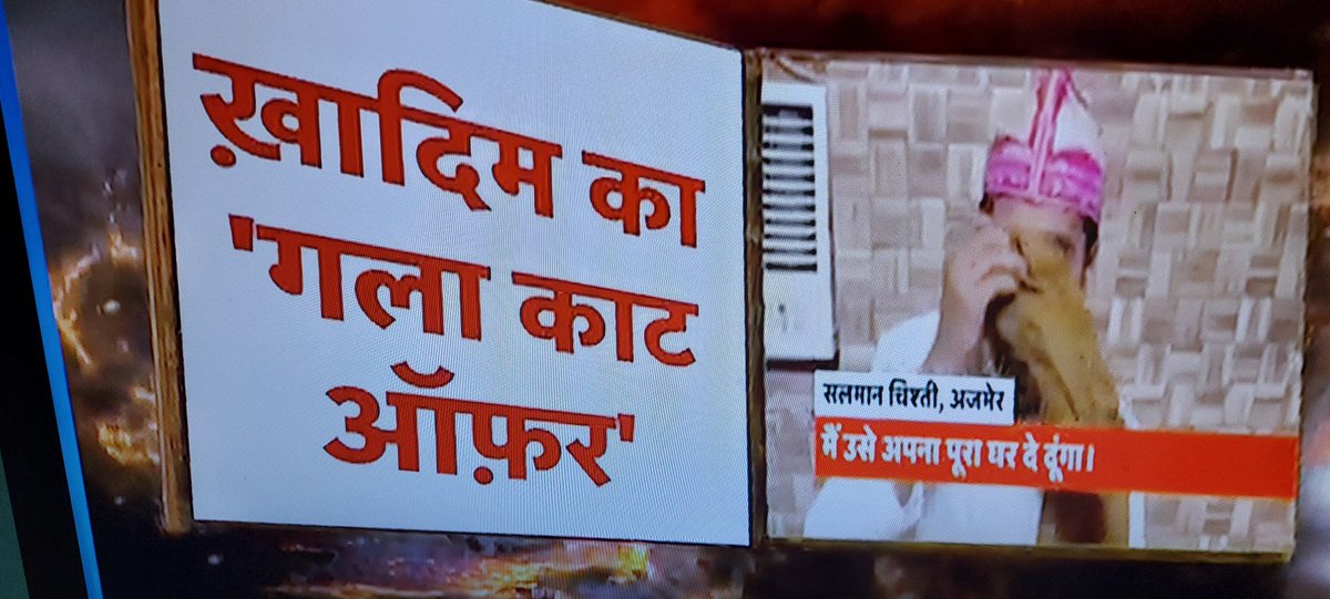 ShrutiT55576529's tweet photo. #whysavekhadim https://t.co/ycBu9N2JXk
