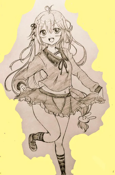 ぴょん 