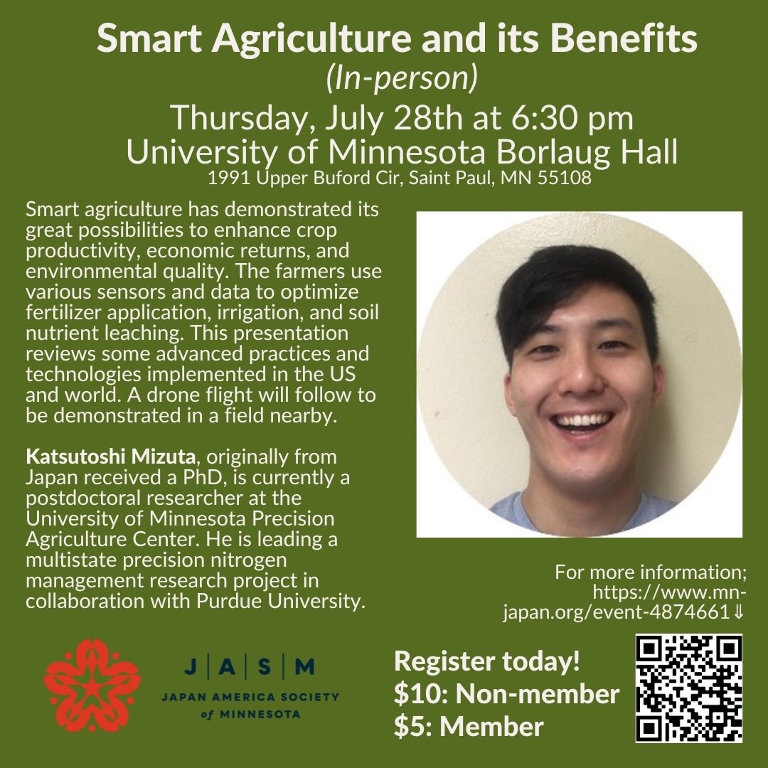 JASM ミネソタ日米協会 tweet media