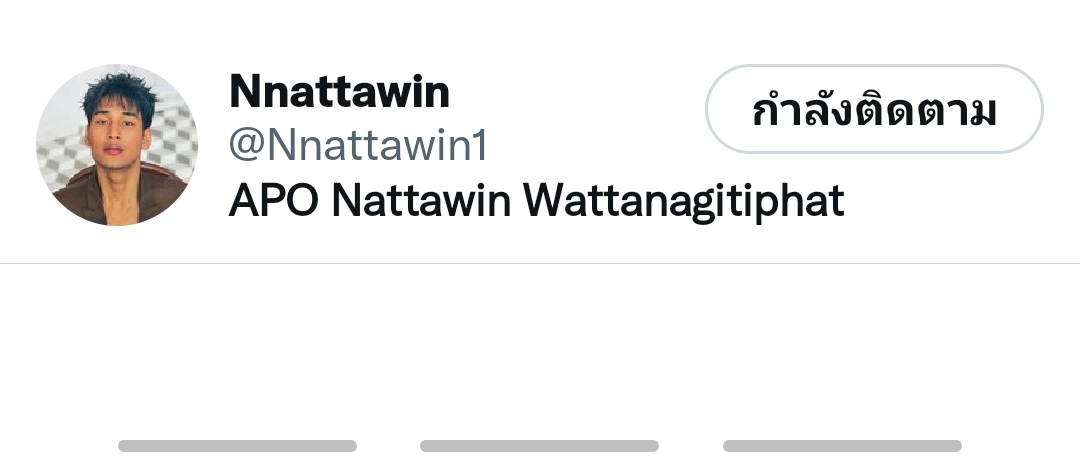 แกอย่ามาเวิ่น🔥🕊 tweet media