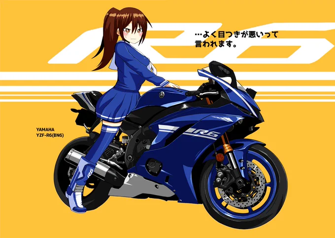 毎日ポニーテールの日よ(全部再掲) 