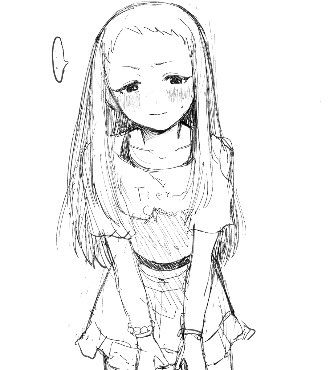 疲れて欲望のままに麗奈を描いた 