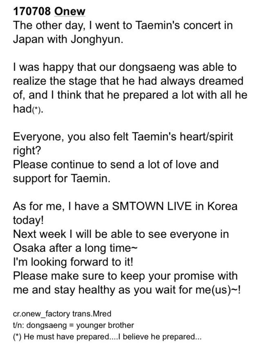 OntaeRev's tweet photo. Jinki's post after he attended Teaemin's first concert 💙 #온유 #ONEW #태민 #TAEMIN @SHINee https://t.co/Qr6HRhUS3b