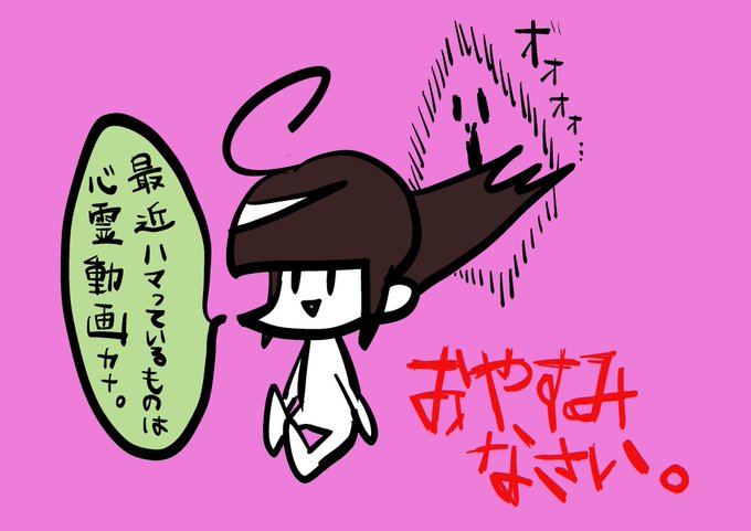 Jnjrpkr6jgkk1m