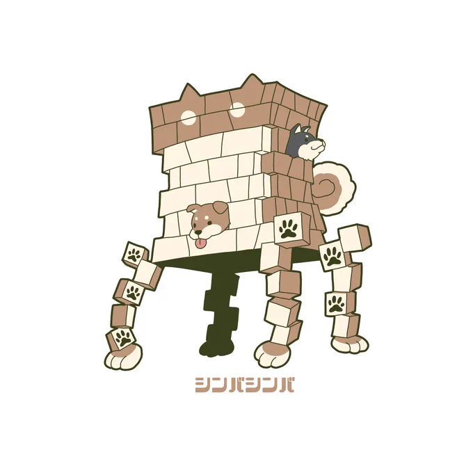 すでにやってんだよなぁ…… 