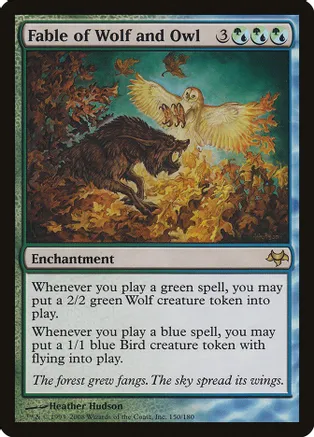 InfiniTokens's tweet photo. What was your very first "expensive" Magic card purchase? (What did you consider expensive at the time?)

Fable of Wolf and Owl. $5. https://t.co/6V91QJw2bs