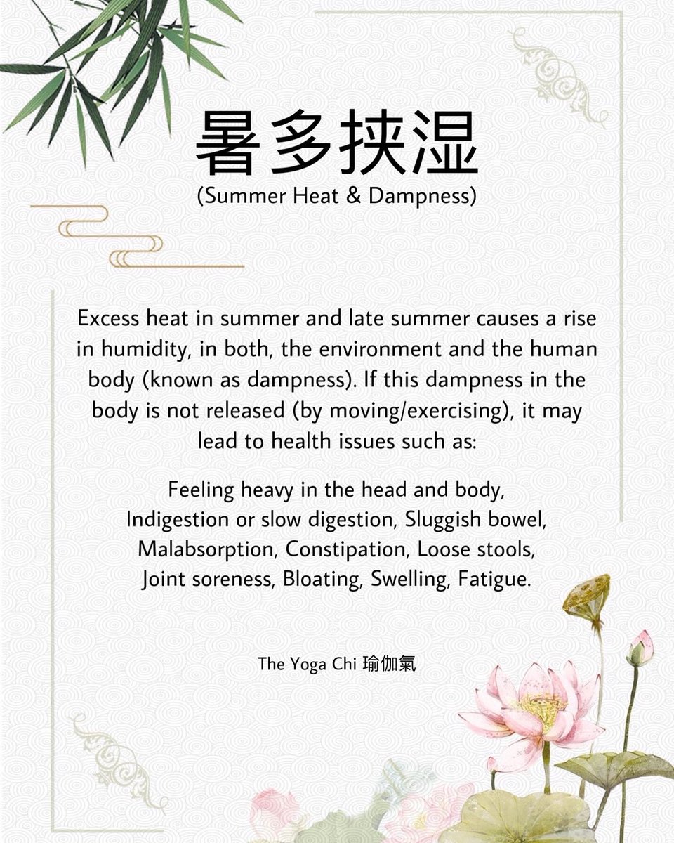 theyogachi's tweet photo. 暑多挟湿 #summer #heat • Summer as one of the most challenging seasons for the human body.

#wellness #health #瑜伽 #气功 #氣功 https://t.co/VzCqSvKQ5j