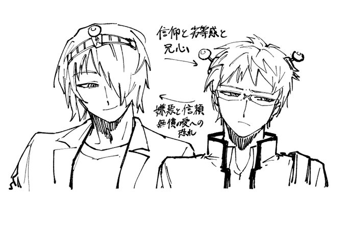 っって感じの…… 