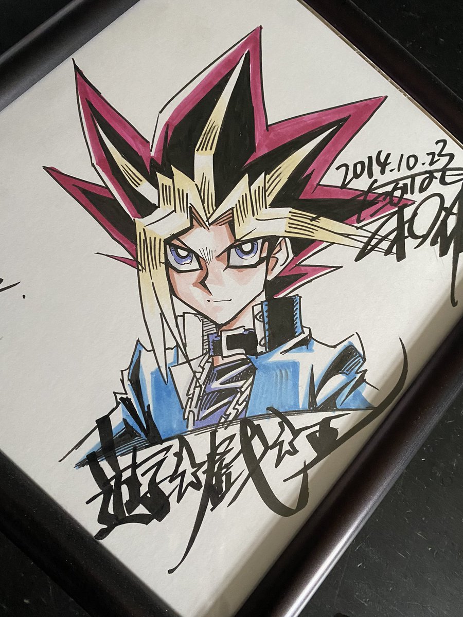 bacondevil's tweet photo. Thank you, Sensei, for allowing me to be part of the Yu-Gi-Oh! family for these past 20+ years - a magical ride I never imagined I'd be a part of. Words cannot express my admiration, appreciation, and gratitude for you. Rest easy, King of Games.

#KazukiTakahashi #yugioh https://t.co/L25htMxtZE