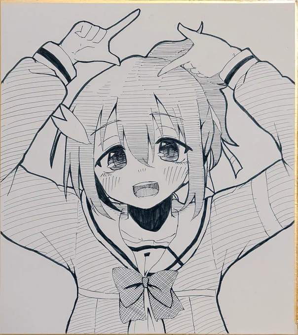謎ポーズ 