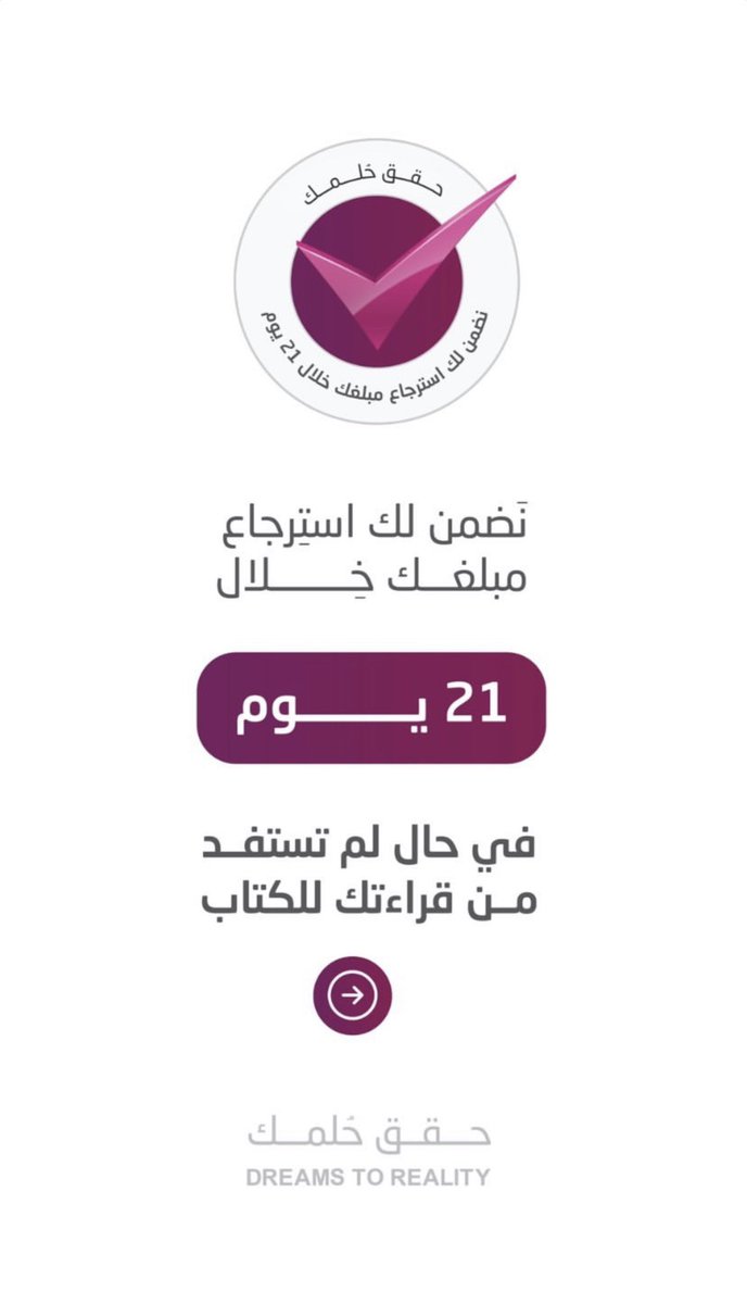 يوم عرفة يوم الدعاء🤲🏻✨
جرب شعور جديد في هذا اليوم😍
مع كتاب أول مرة أتلذذ بالدعاء
واطمئن فرضاك مضمون🥇
إذا ما تغير شعورك مع الله نرد لك قيمة الكتاب بالكامل🎯
عدد 5 نسخ = 25 دك
عدد 10 نسخ = 40 دك
نسخة 1 = 6 دك
للاستفسار واتساب: +965 94009899
#أول_مرة_أتلذذ_بالدعاء 
#يوم_عرفة