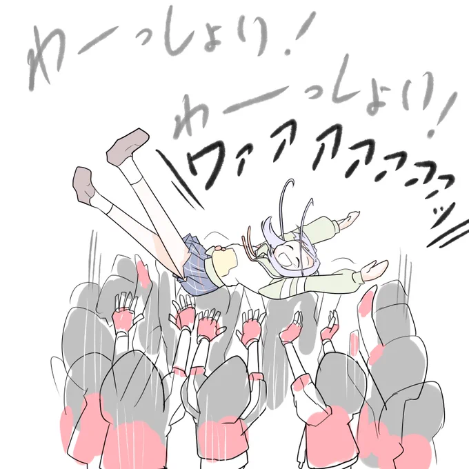 シャドウバン解除されました!
ペッ!甘ちゃんが!
二度と姑息な真似はしないってユーザーに誓うんよ! 