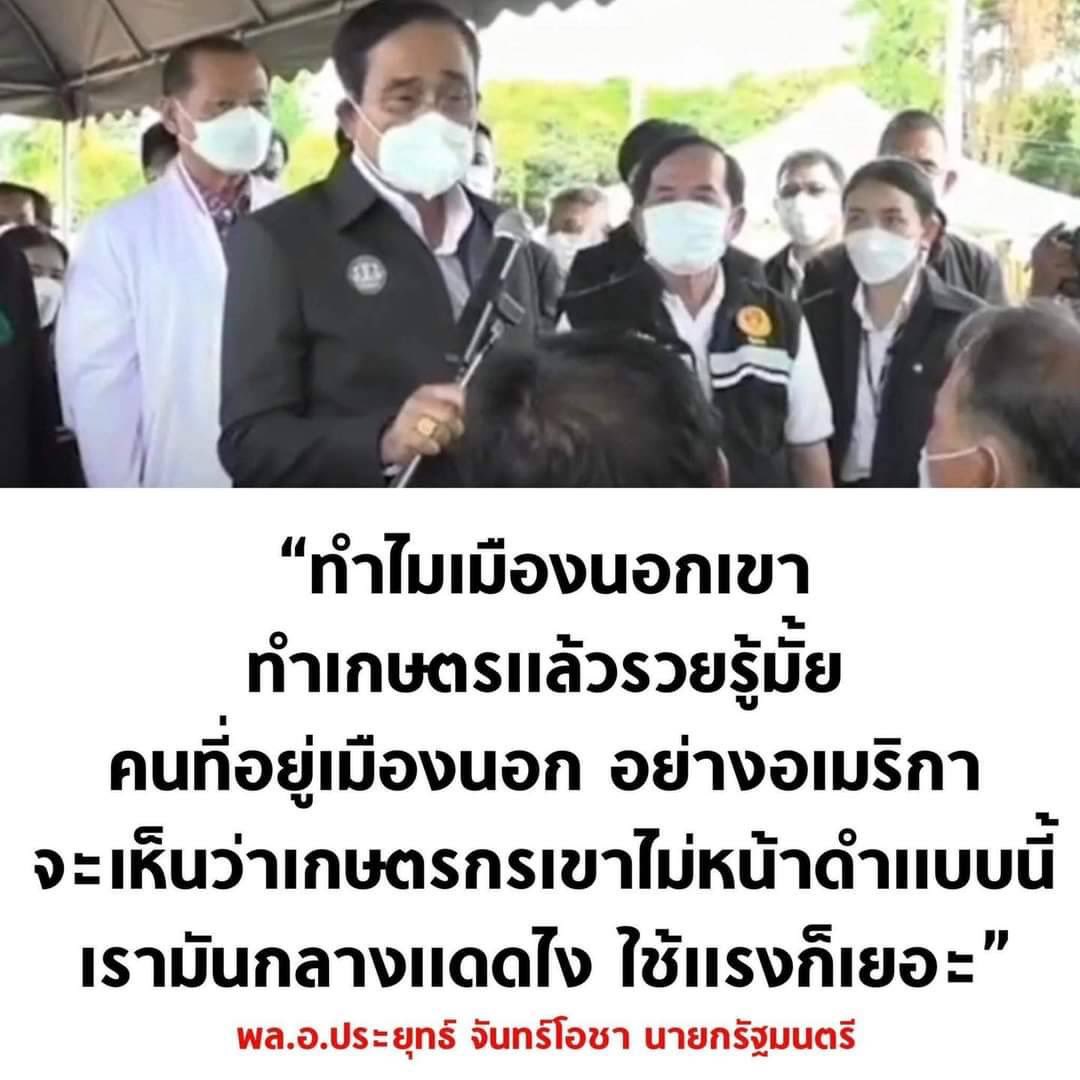 Oak Panthongtae tweet media