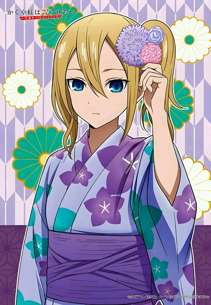 Animein_Desu's tweet photo. Ilustrasi khusus untuk kolaborasi antara SAING dan waralaba "Kaguya-sama: Love is War" yang menginspirasi lini produk yang saat ini tersedia untuk reservasi di Jepang.
#anime #ilustrasi #saing #kaguyasamaloveiswar https://t.co/tGTVy6HPS6