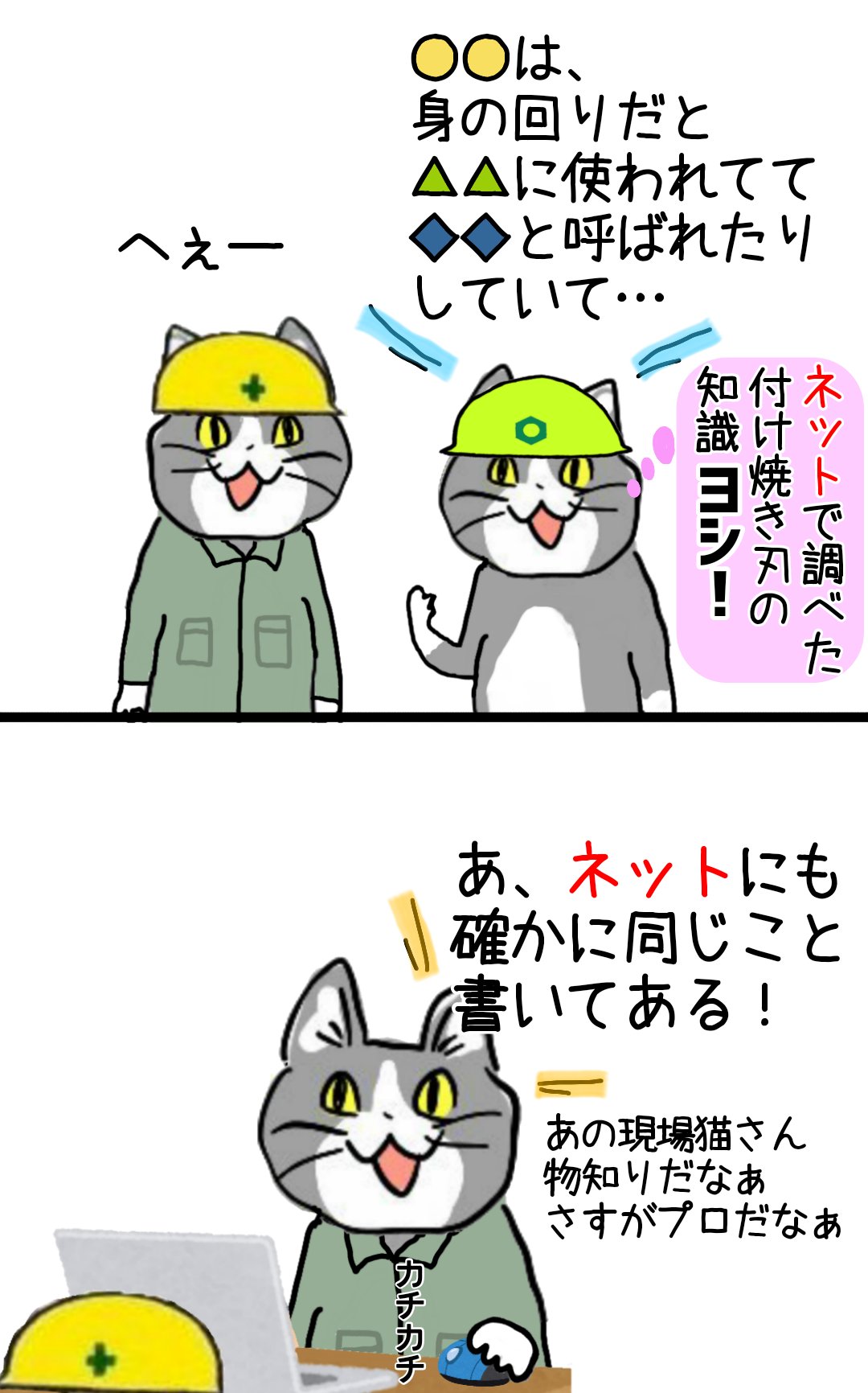 からあげのるつぼ on X: 