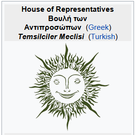 The logo for the Cypriot House of Representatives looks like it came out of a JRPG