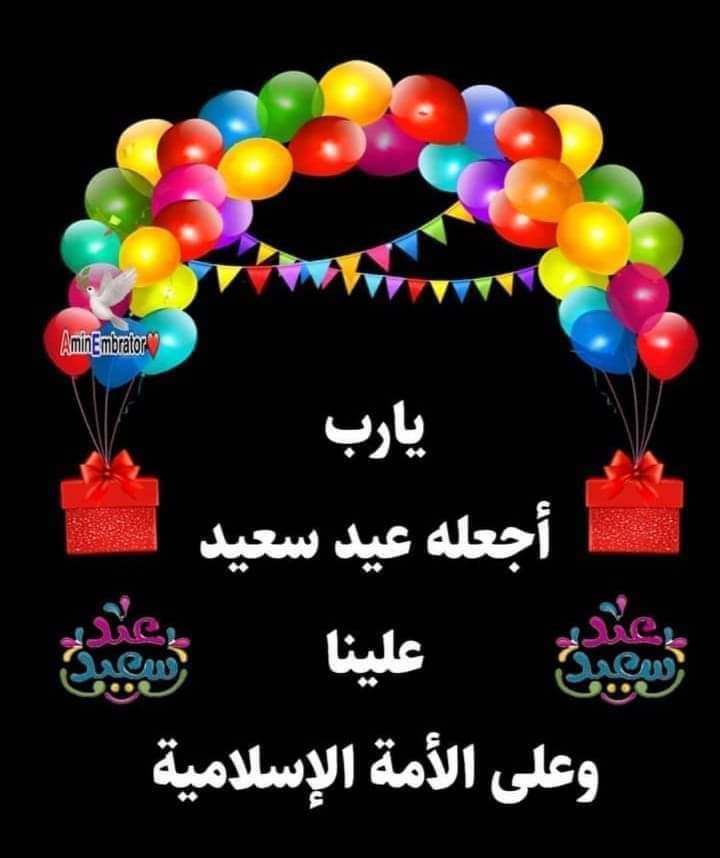 Hassan Alkhatib ❤Egypt (@hassanlove18) on Twitter photo 