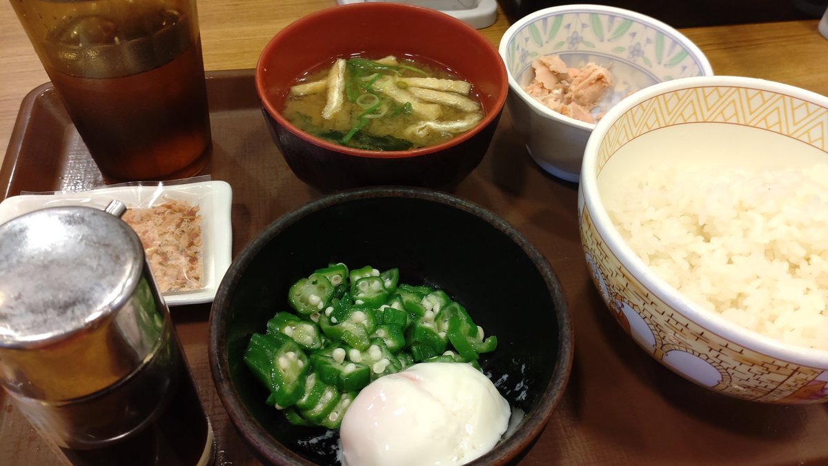 TripJpn's tweet photo. #Japan #TripToJapan #JapaneseCulture #JapaneseFood #Sukiya #MorningMenu
Mix okra, hot spring eggs, and dried bonito and put on rice. You can choose a small plate. You can choose from natto, beef plate, etc. At this time, I choose salmon flakes. This price is around 400 yen. https://t.co/scBV8W3avN