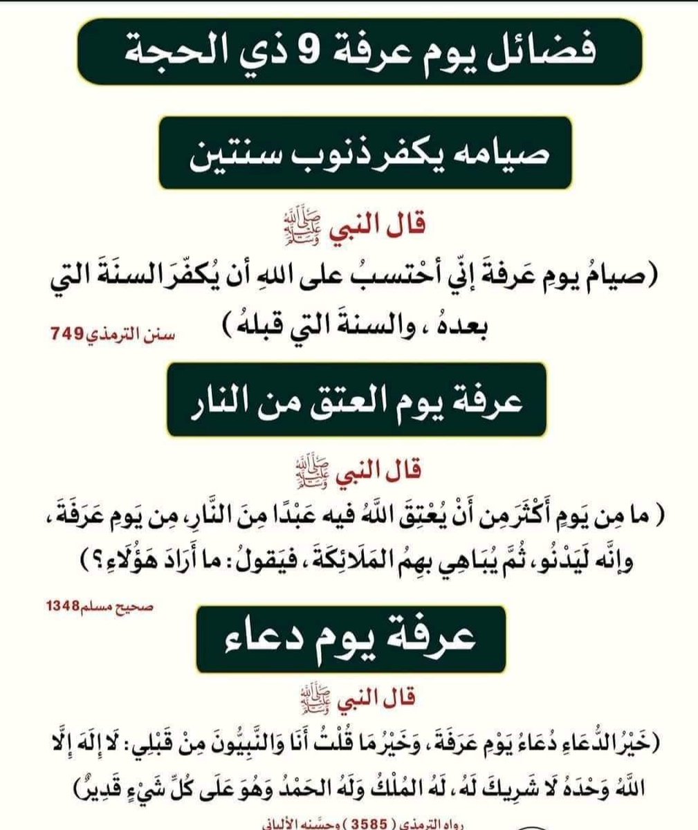 Mr : Mohammad (@mis36134698) on Twitter photo 