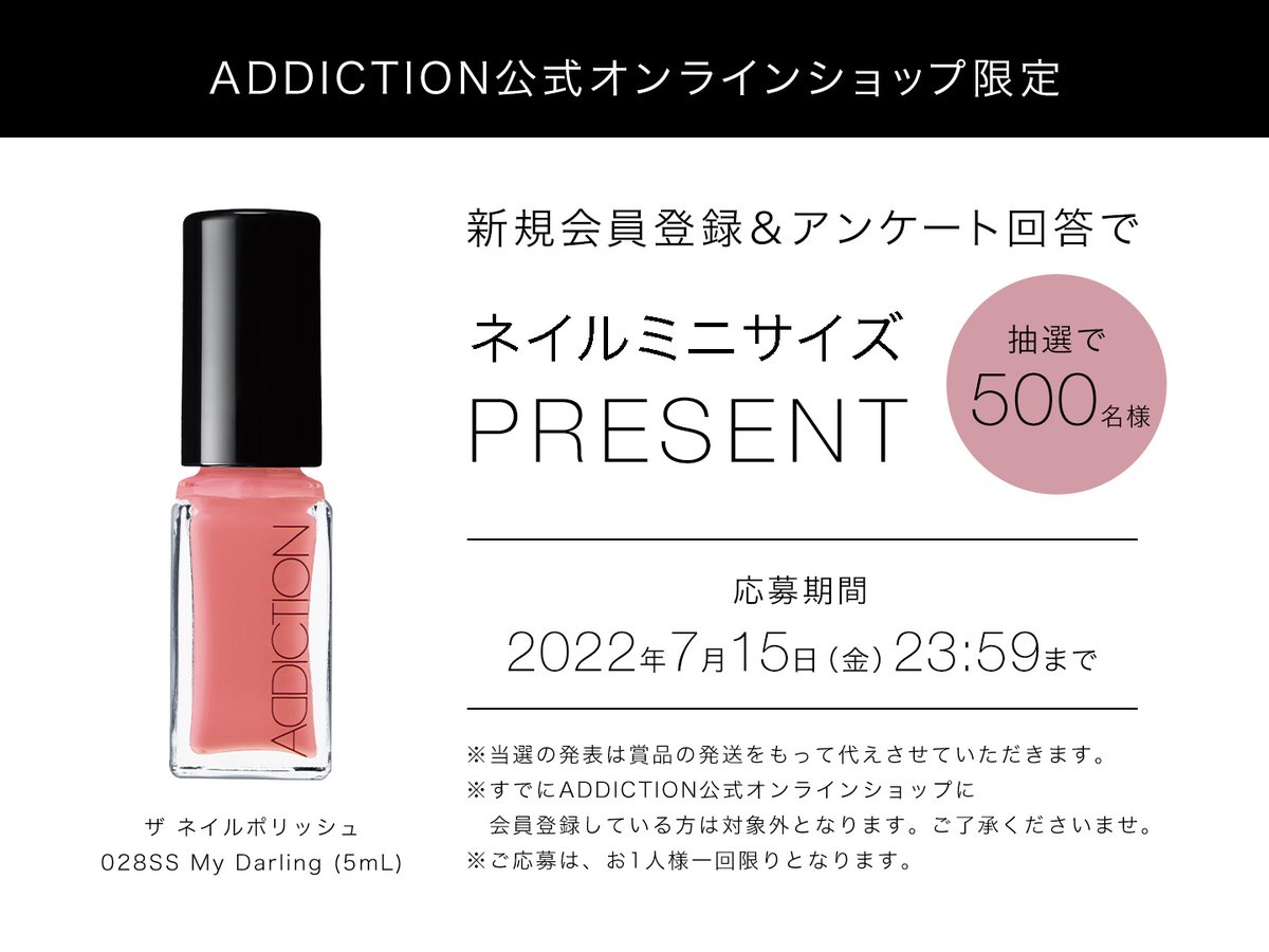 Addiction Styleaddiction Twitter Addiction Styleaddiction Twitter