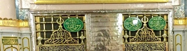 ALNEMERK's tweet photo. صلوا على رفيع الذِّكر عند أهل السماء وأهل الأرض
سيّدُنا وهادِينا وشفيعنا يوم المحشر
اللهم لاتحرمنا شفاعته
وأرزقنا مرافقته في الجنة
وأكرمنا بورود حوضه الشريف https://t.co/T24GwhroGv