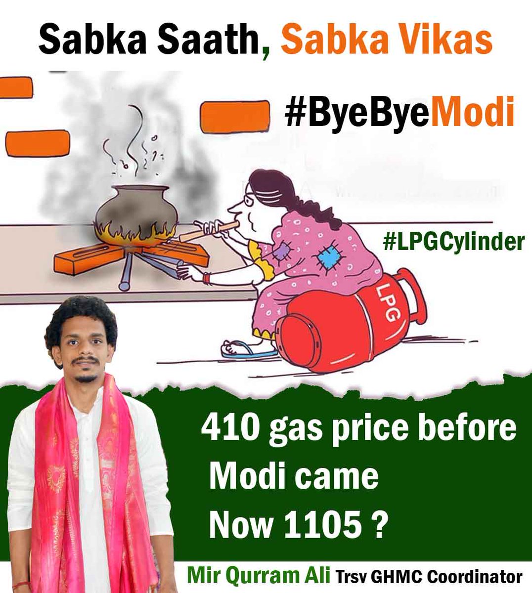 Adv_qurramali's tweet photo. Sabka Saath, Sabka Vikas
GAS prices increased by Rs 50 cylinder
Rupee at new record low of 78.59 for a dollar.
Petrol > 109.66 - Diesel < Rs. 97.82
#ByeByeModi #ShameOnBJP #ModiGas #lpgcylinder #LPGPriceHike #ModiMustAnswer
@krishanKTRS @JAGANTRS @ysathishreddy @KTRTRS https://t.co/KbZRKT7PTu