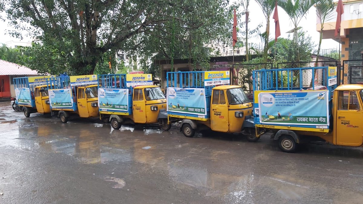 Bharatgaspune's tweet photo. #SwachhataPakhwada
स्वच्छ भारत मिशन के बारे जागरूकता बढ़ाने के लिए रायकर भारत गैस और CWPRS भारत गैस, पुणे की डिलीवरी वैन द्वारा एक प्रयास ।।
@cmdbpcl
@BPCLimited @kumarsantbpcl @TVPANDIYAN1 @sudiptom1968 https://t.co/08SGOdJx4t