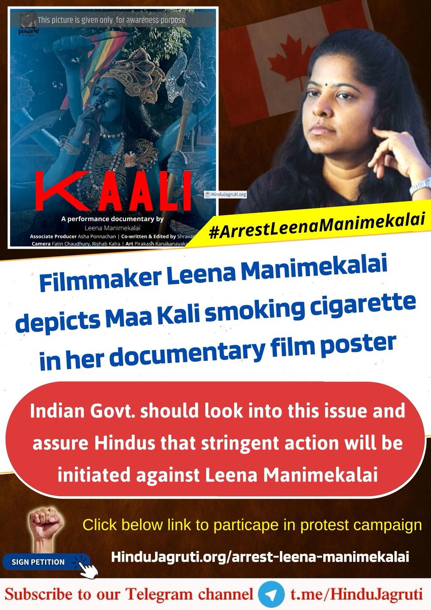 Online signature campaign by Hindu Janajagruti Samiti against the poster of ‘Kali’ documentary 

4,000 Hindus sign the petition in 24 hours

Read More : sanatanprabhat.org/english/59341.… 

Link to sign the petition : hindujagruti.org/arrest-leena-m…

#Hinduism #ArrestLeenaManimekalai