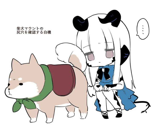 FF14の日記です 