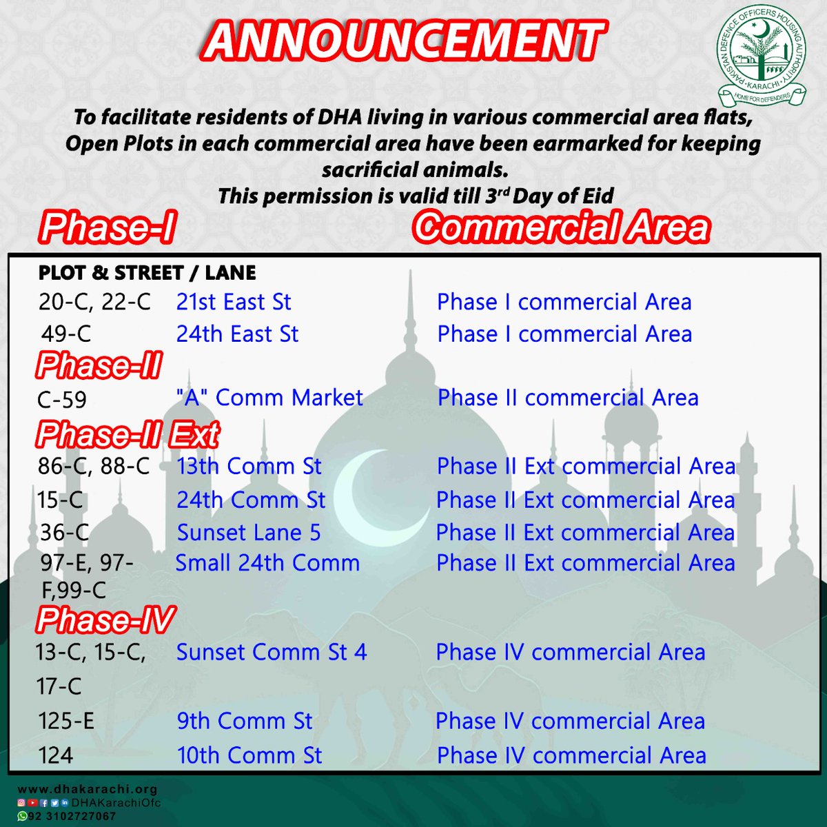 DHAKarachiOfc's tweet photo. #DHAResidents
#DHAKarachi
#Commercialarea
#scarificialanimals
#Phase1
#Phase2
#Phase2ext
#PhaseIV
#PHASEVI
#PhaseV
#PhaseVII
#PhaseVIIExt
#eiduladha2022
#eiduladha https://t.co/YzR4OQC2u3