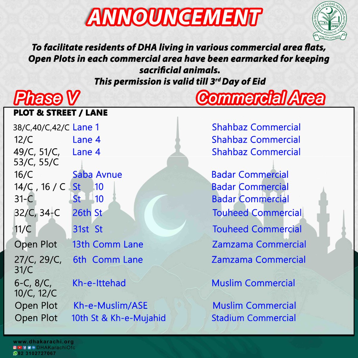 DHAKarachiOfc's tweet photo. #DHAResidents
#DHAKarachi
#Commercialarea
#scarificialanimals
#Phase1
#Phase2
#Phase2ext
#PhaseIV
#PHASEVI
#PhaseV
#PhaseVII
#PhaseVIIExt
#eiduladha2022
#eiduladha https://t.co/YzR4OQC2u3