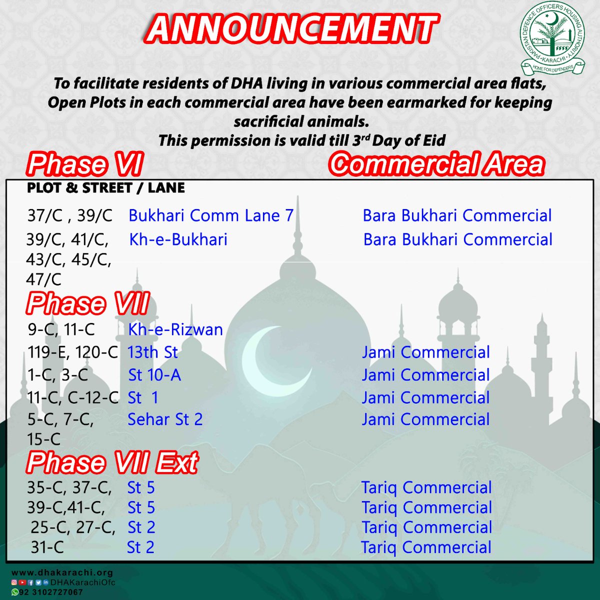 DHAKarachiOfc's tweet photo. #DHAResidents
#DHAKarachi
#Commercialarea
#scarificialanimals
#Phase1
#Phase2
#Phase2ext
#PhaseIV
#PHASEVI
#PhaseV
#PhaseVII
#PhaseVIIExt
#eiduladha2022
#eiduladha https://t.co/YzR4OQC2u3