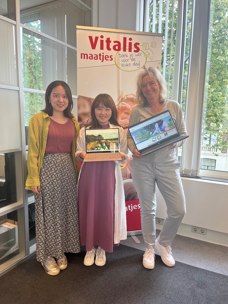 Bezoek uit Tokyo! Airi Kato #wearebuddies was er weer...   Meer lezen? bit.ly/3P73P3q !
#wearebuddies #arentweall