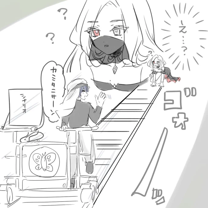 @TRPG_TL 全員生還でシナリオクリア!回してくれたむ～ちゃん、一緒にあそんでくれたにほへとさんありがとうございました🌸すごい……すごいシナリオだったなあ。おもしろかった～～～✨✨✨

蛾と踊るの心象風景はこれです 