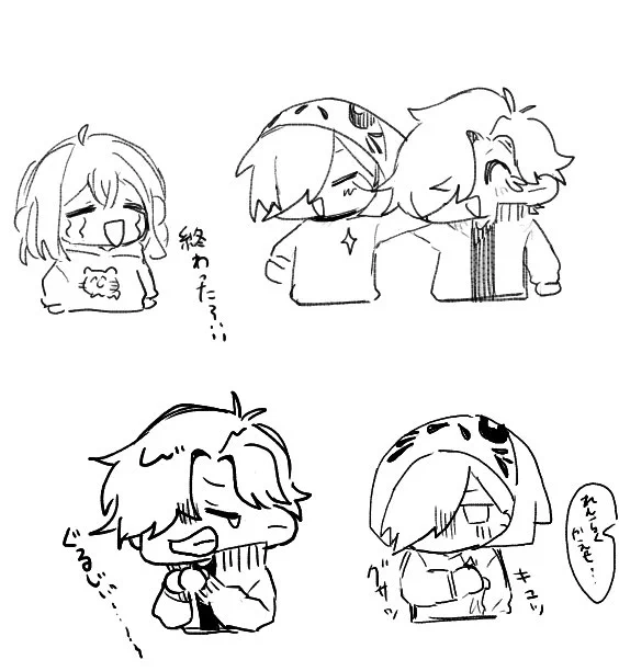 絵チャおまけ 