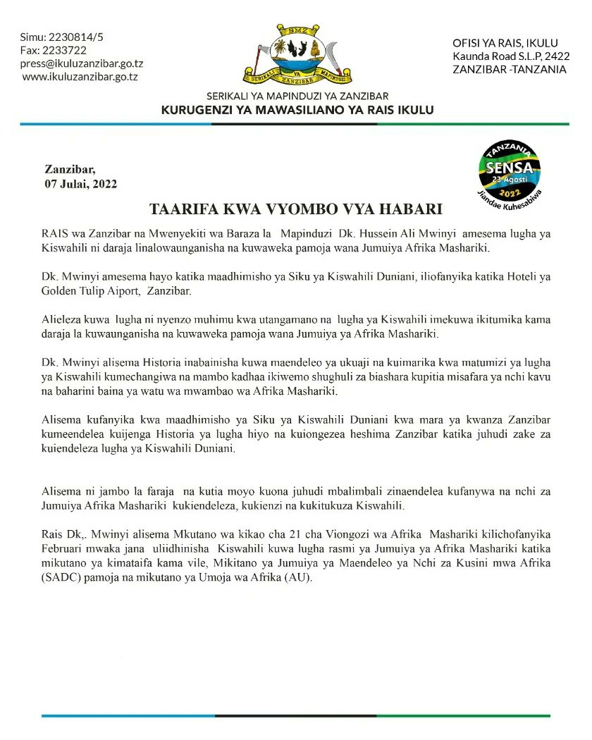 ikuluzanzibar's tweet photo. TAARIFA KWA VYOMBO VYA HABARI https://t.co/g6XHw9kw5p