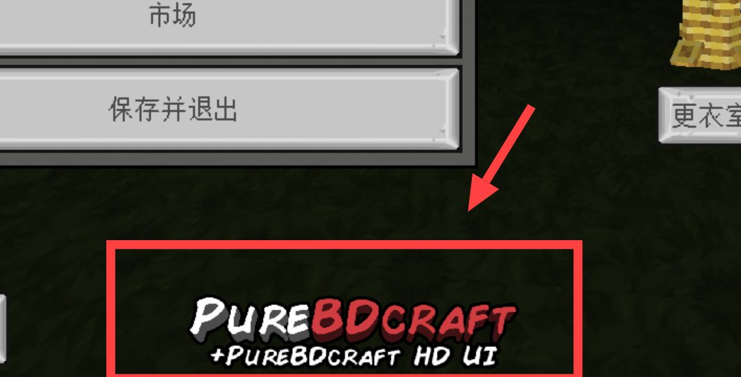 PaperCutOut_MC's tweet photo. @CrisXolt Hello, I want to ask you for help, can you help me to make a UI interface like this?🥺🥺 https://t.co/GrsD3HjsEj