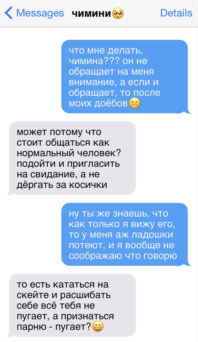 xvboku's tweet photo. #taegiau где юнги ведёт аккаунт с милыми фоточками и вещами, а тэхён же просто скейтер, что не знает, как подкатить к объекту своего воздыхания

[ #taegi #тэги #тэгиау #vsuga #vsugaau ] https://t.co/ULtdsZbTzN