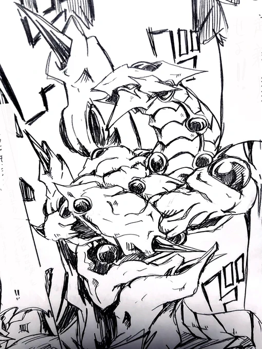 そのパロってノートに描いてたやつ。高校〜大学時代に無地のノートにシャーペンでフリーハンドで描き殴ってたデュエルマムガ。
ルール以外キャラやモンスターはオリジナルだけどほぼ全てがパロディ。恥ずかしいのでキャラとセリフは消去。ゼアル序盤の頃まで暇つぶしに描いてたかな?
あ〜酷いな(笑) 