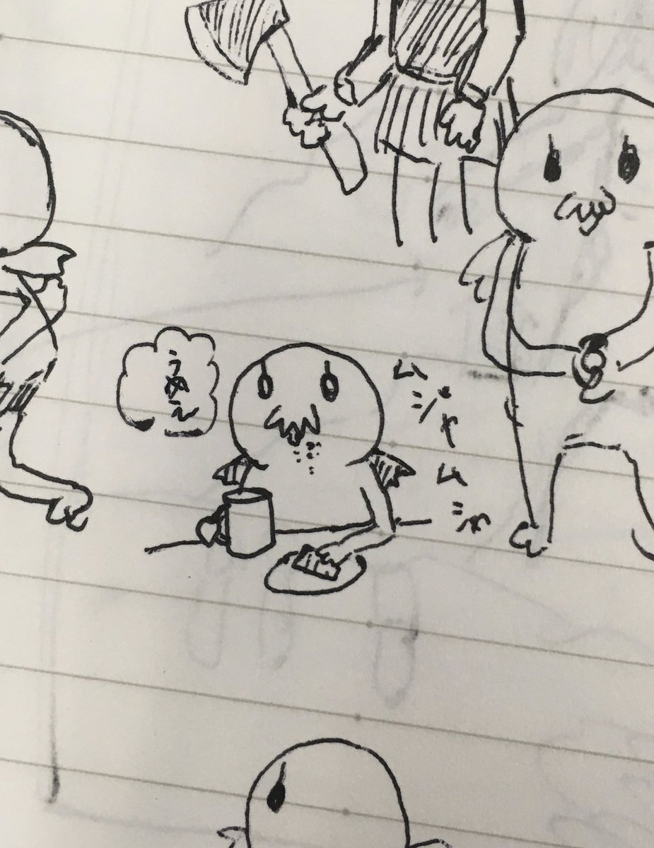 ねるっぺ 