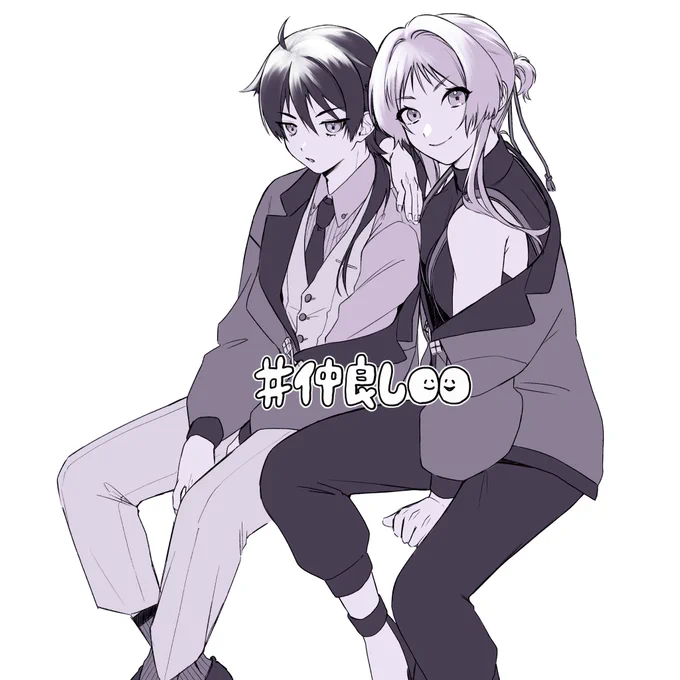 練習課題のやつ〜