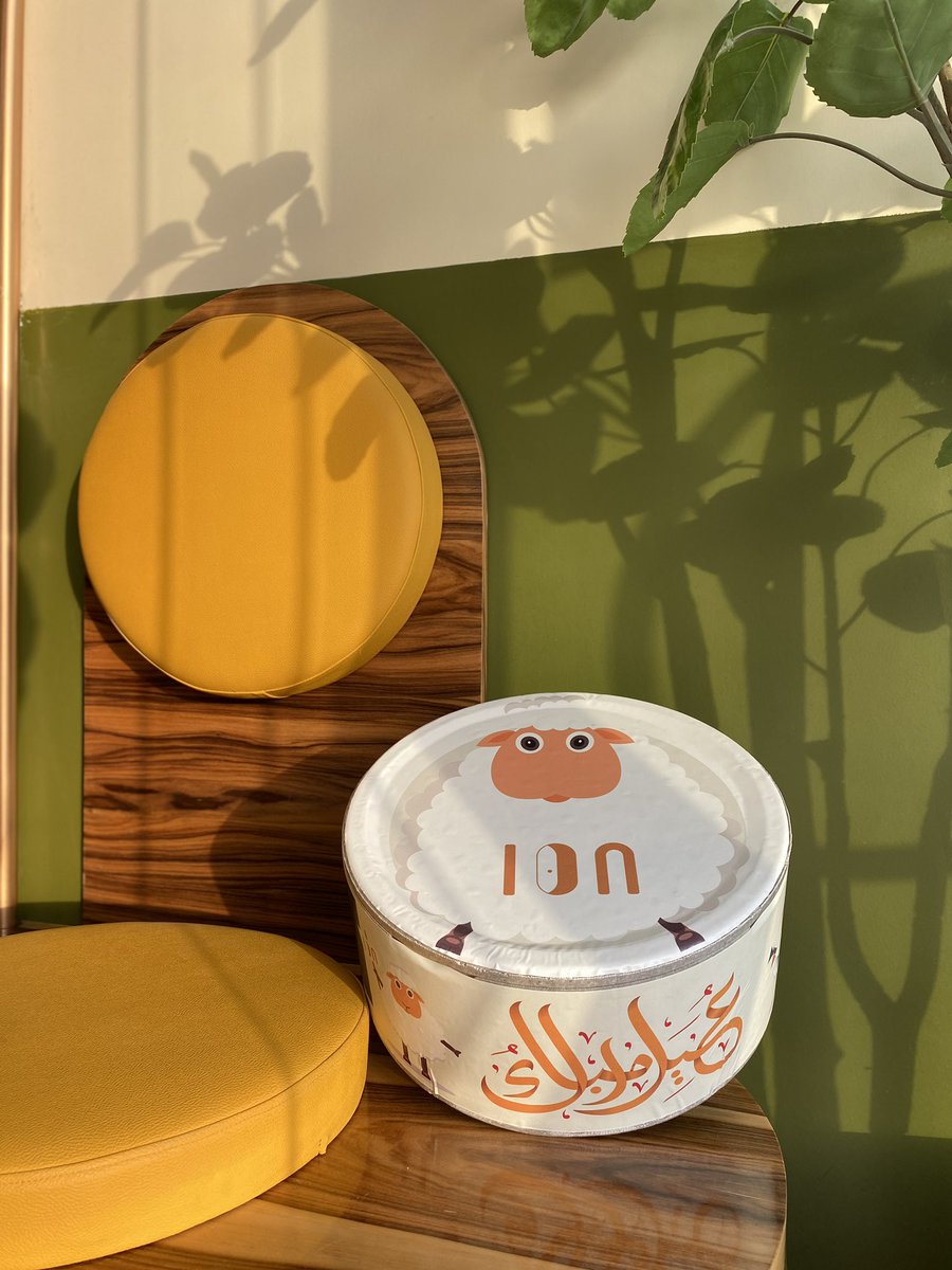 ion coffee tweet media