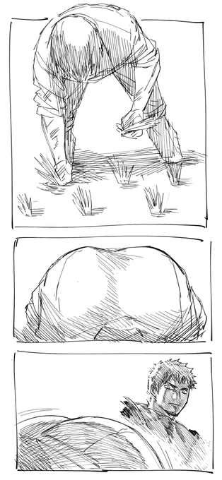 無人島 