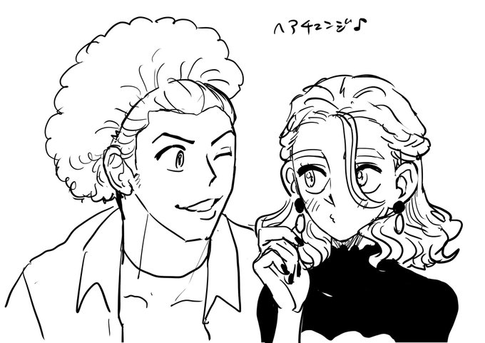 自分の昔の髪型と並べた 